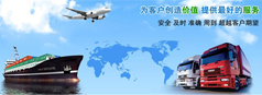 &#19975;&#35937;&#22478;&#20307;&#32946;&#45;&#19975;&#35937;&#22478;&#65288;&#20013;&#22269;&#65289;&#20844;&#21496;